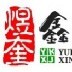陕西煜奎鑫教育科技有限公司 Logo